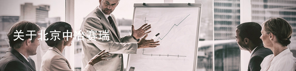 关于我们（不要删除！！！）